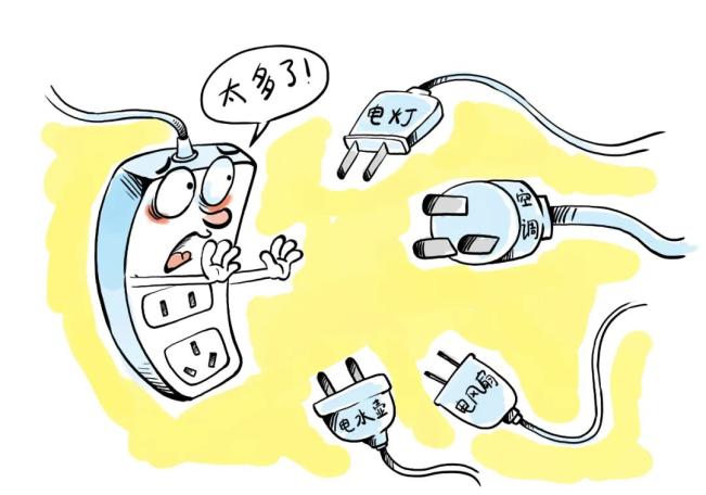 泄露危险家庭地址有什么影响_家庭地址泄露有危险吗_泄露危险家庭地址有什么后果