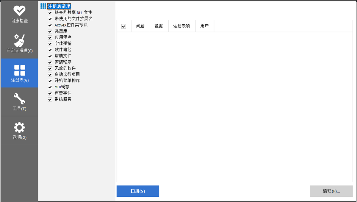 lxbbbmgr.exe_lxbbbmgr.exe_lxbbbmgr.exe