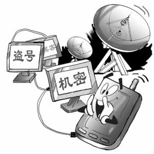 杭州云谷公司怎么样_杭州云谷科技代运营怎么样_杭州云谷科技股份有限公司