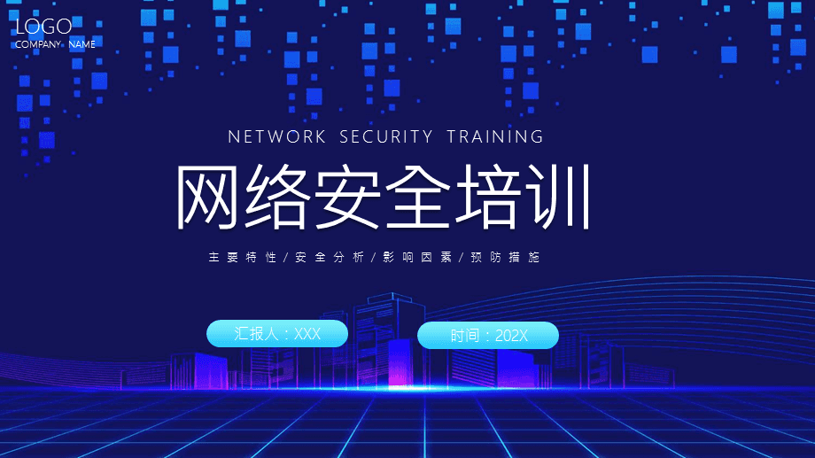 河北省备案证查询网站_河北省网站备案公安系统_河北备案管局