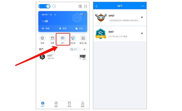 钱包退出导航_imtoken钱包如何退出_怎么退出imtoken钱包