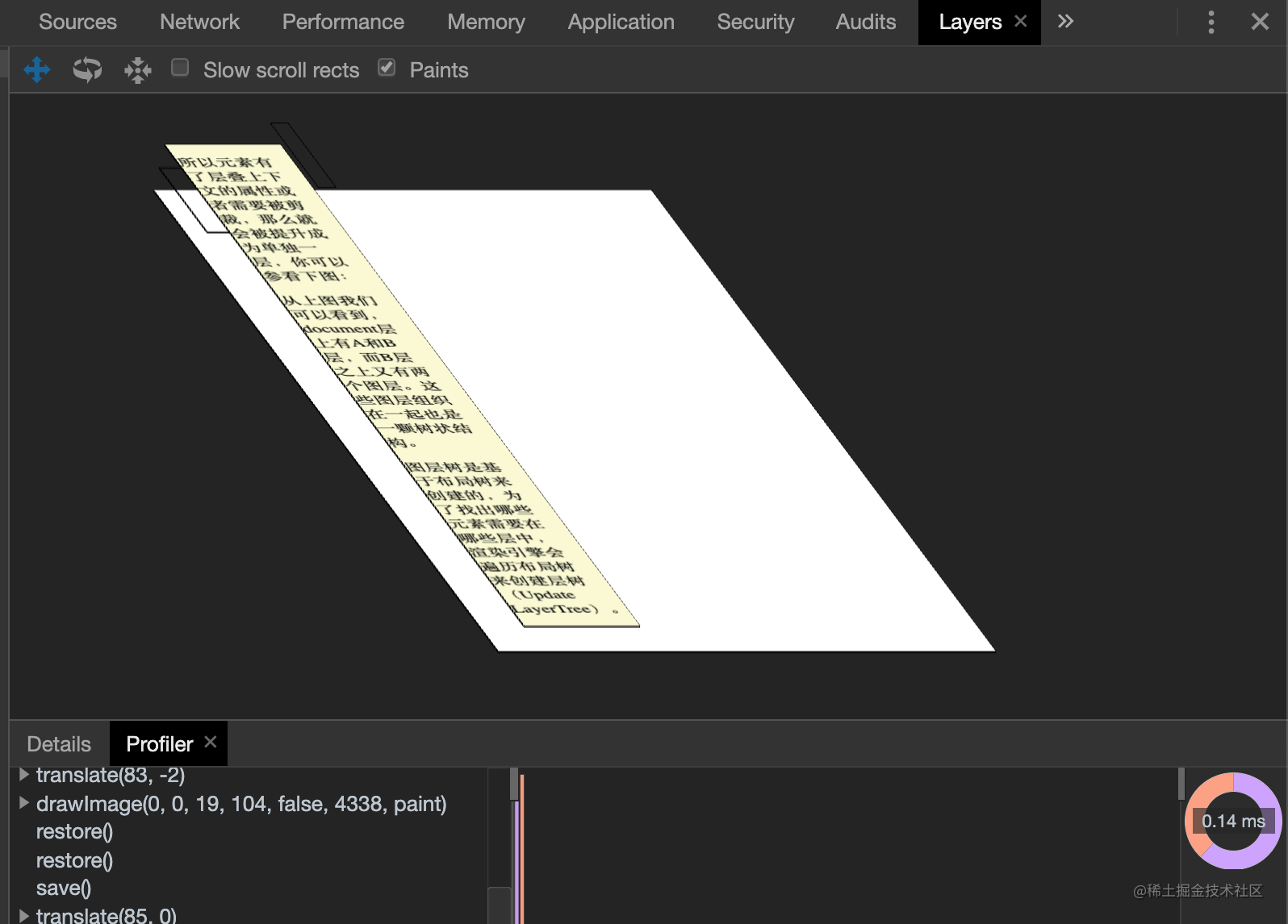 renderprocesshost_renderprocesshost_renderprocesshost