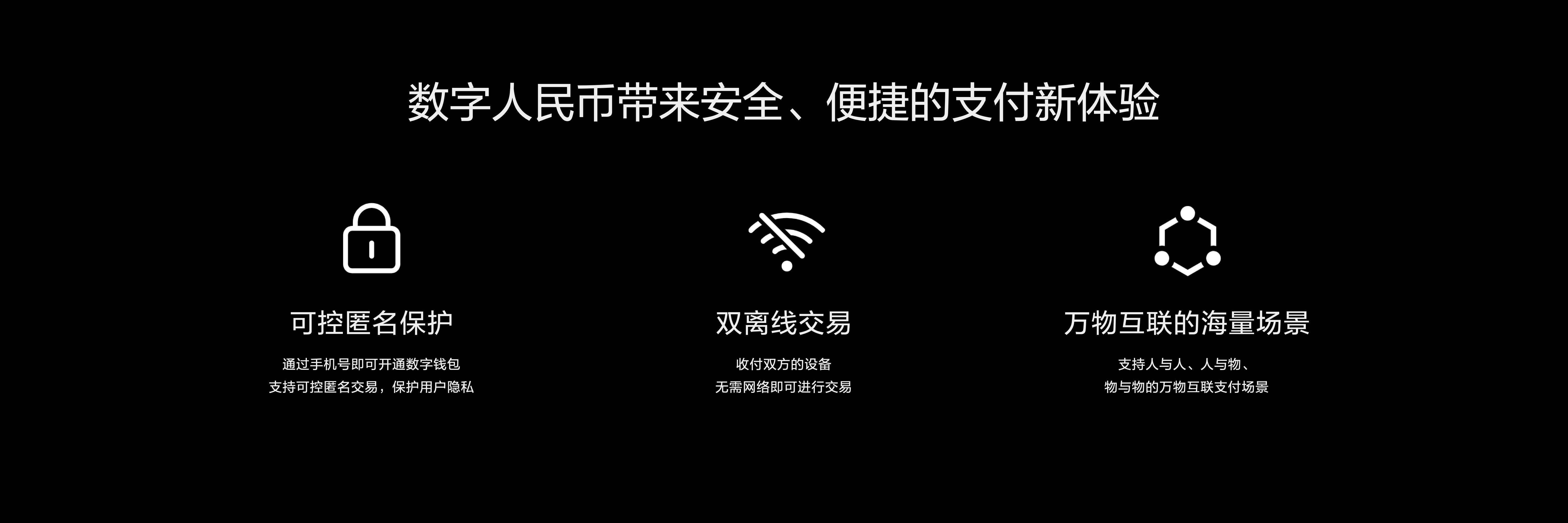 tp钱包安卓版和苹果版_钱包ios_tp钱包苹果手机下载
