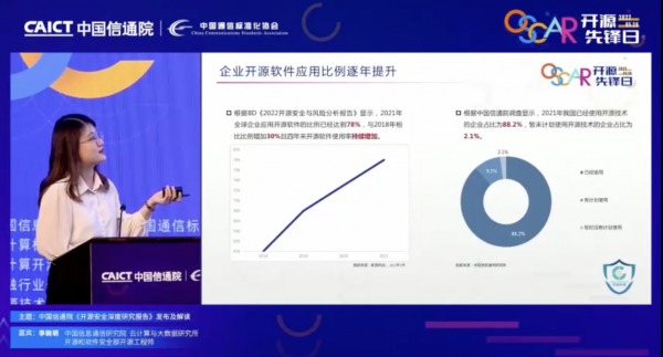 在linux安装apache_apache安装linux_linux apache