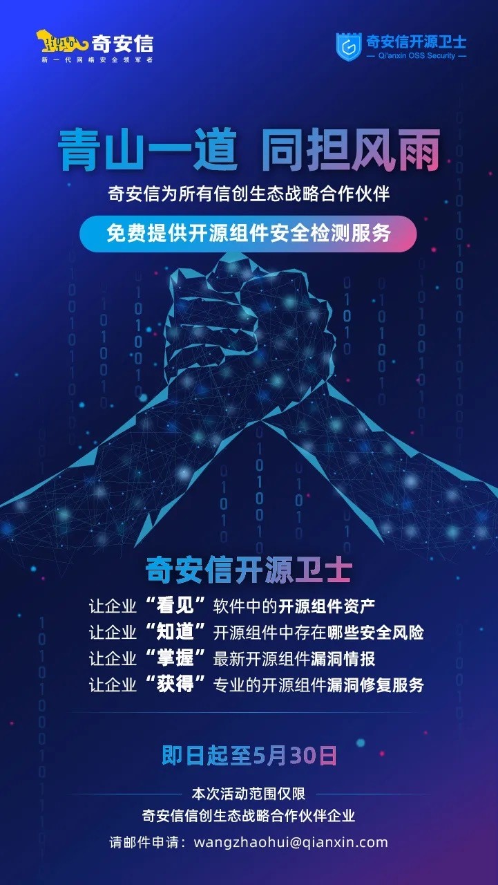 linux apache_apache安装linux_在linux安装apache