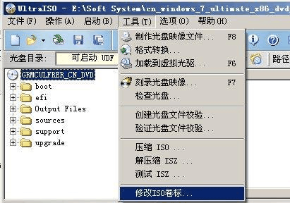 安装win7操作系统步骤_win10系统重新安装win7教程_安装系统步骤win7