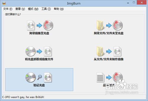 安装系统步骤win7_win10系统重新安装win7教程_安装win7操作系统步骤