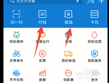 tp钱包怎么导入BTCs_钱包导入硬件钱包_钱包导入助记词btc地址变了