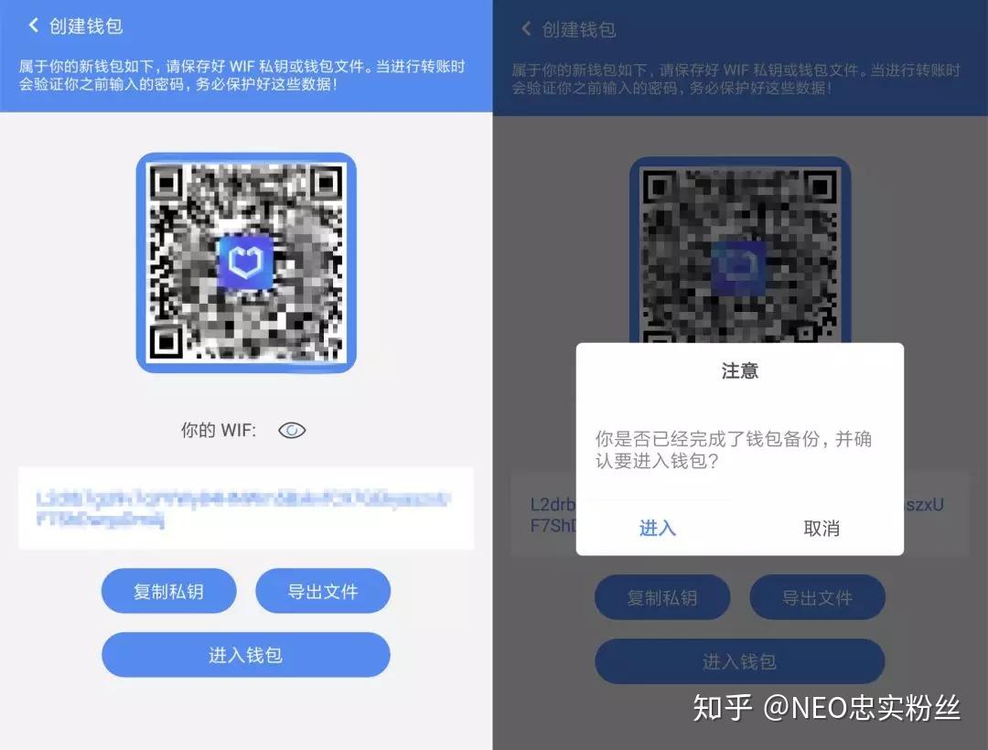 钱包私钥忘了怎么办_tp钱包密钥丢了能找回吗_钱包密钥在哪里能找到