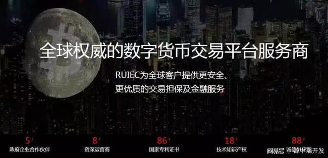 中文版维基百科入口_中文版的_imtoken中文版