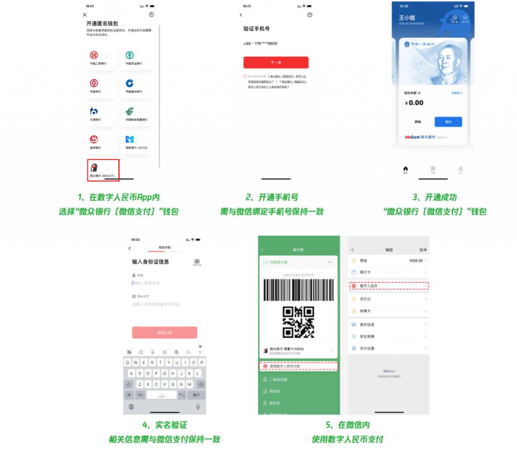 注册imtoken钱包_imtoken注册_imtoken注册