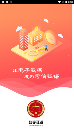 imtoken注册_imtoken注册_注册imtoken钱包