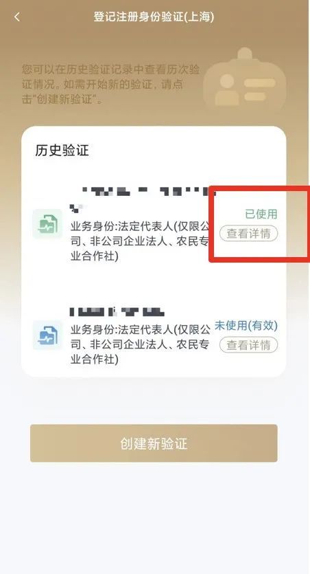 imtoken注册_imtoken注册_注册imtoken钱包