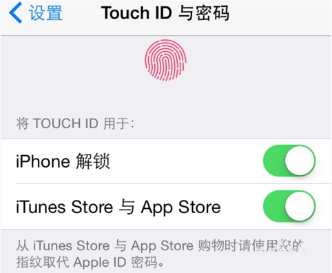 iphone10解锁_苹果解锁系统恢复收费吗_苹果10.3系统怎么解锁