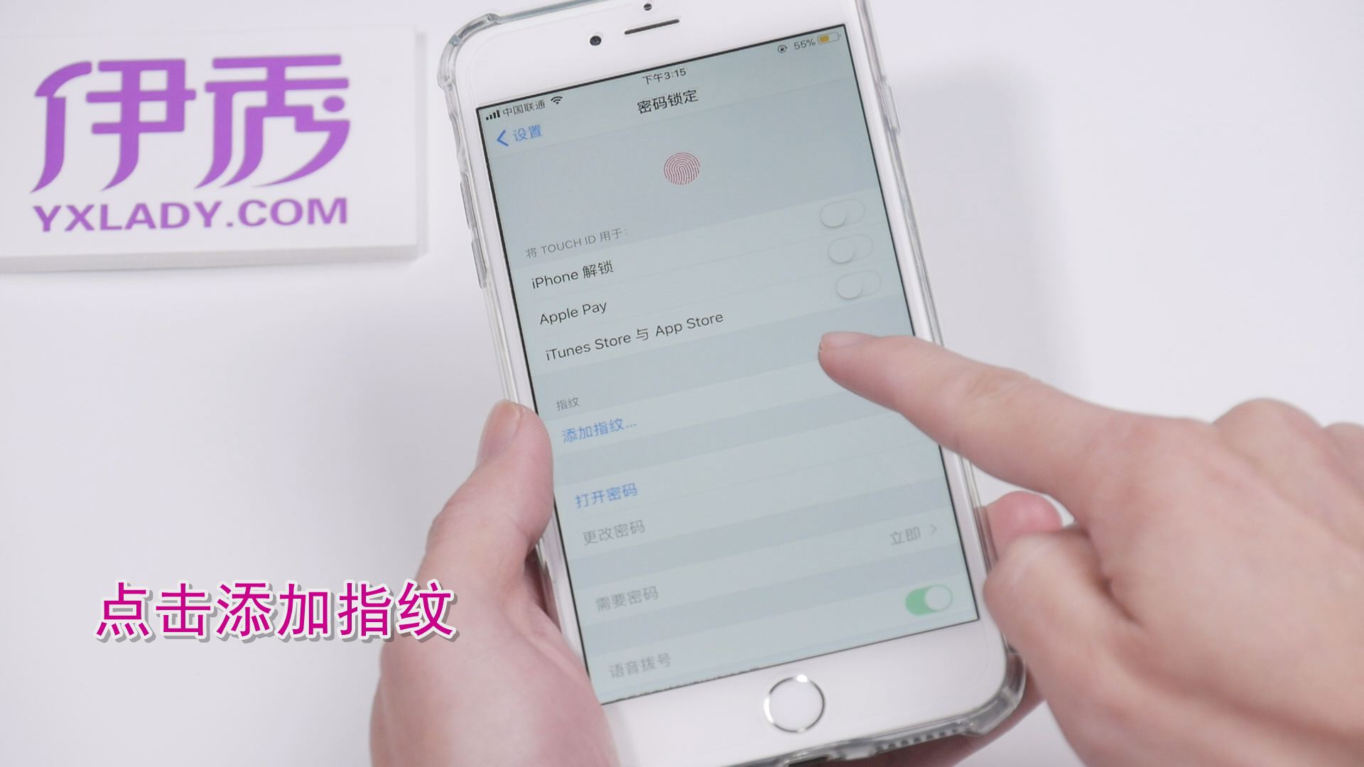 苹果10.3系统怎么解锁_苹果解锁系统恢复收费吗_iphone10解锁