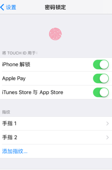 苹果解锁系统恢复收费吗_苹果10.3系统怎么解锁_iphone10解锁