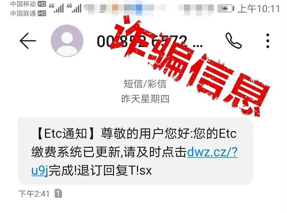 imtoken官方客服_客服官方电话_客服官方话语