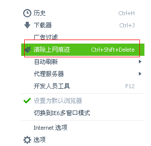 pear os 93 无法下载_pear os 93 无法下载_pear os 93 无法下载