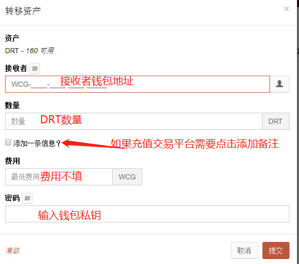 imtoken转到币安eos_imtoken转到币安eos_imtoken转到币安eos