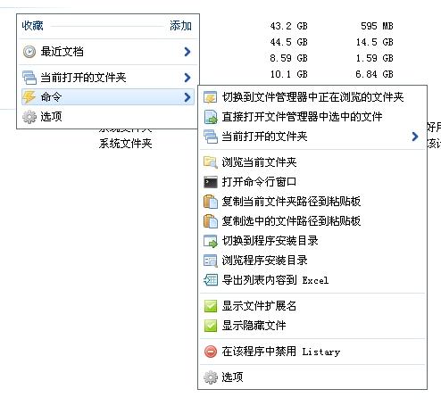 丢失办移动文件怎么办_丢失办移动文件怎么处理_文件移动丢失怎么办