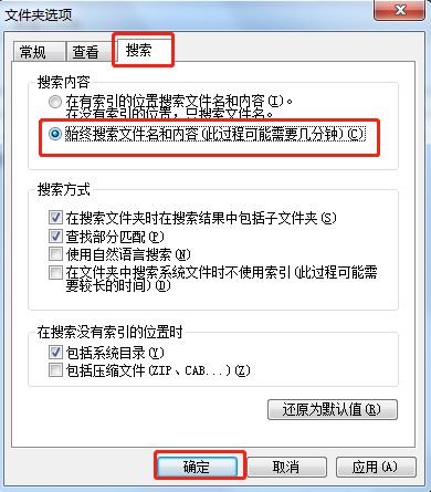 丢失办移动文件怎么办_文件移动丢失怎么办_丢失办移动文件怎么处理