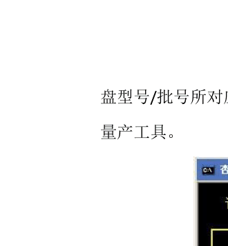 安装chromeos教程_chromeos 安装_安装chromeos没有声音