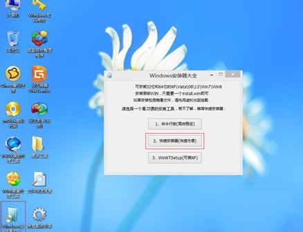 chromeos 安装_安装chromeos教程_安装chromeos没有声音
