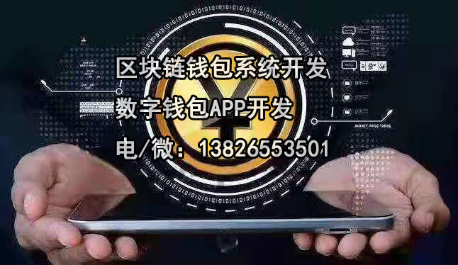 imtokeneos钱包_imtoken钱包是什么手_钱包token