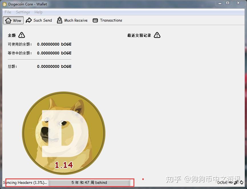 狗狗币钱包怎么提币_狗狗币钱包交易费_怎么把狗狗币提到tp钱包
