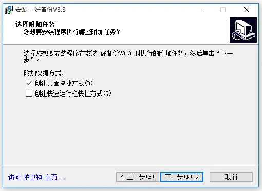 win8转win7系统_win7怎么升级win8系统_win8系统win7界面