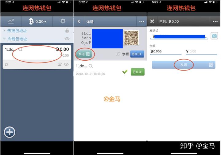 钱包注册用户仅限扫码登录_钱包注册送28_imtoken钱包怎样注册