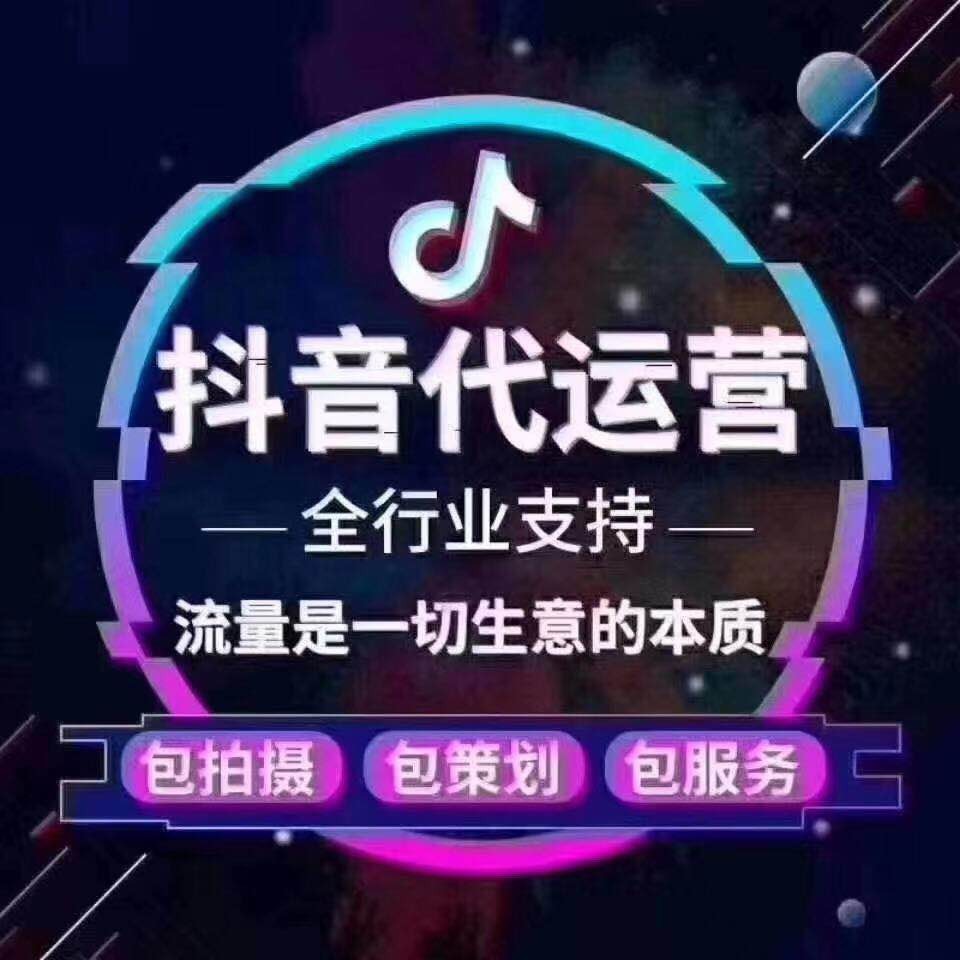 包头新视通_包头新视通_包头新视通