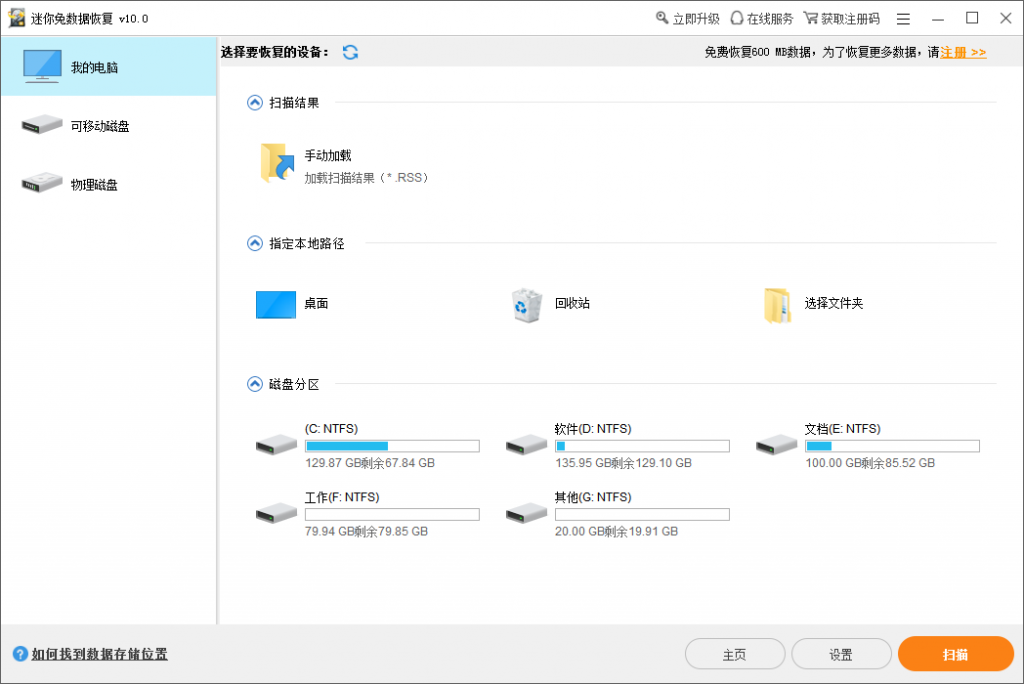 d盘多出文件夹_d盘有一个文件夹不见了_d盘显示文件夹为空