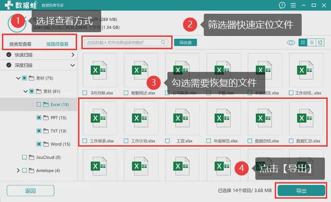 d盘显示文件夹为空_d盘多出文件夹_d盘有一个文件夹不见了