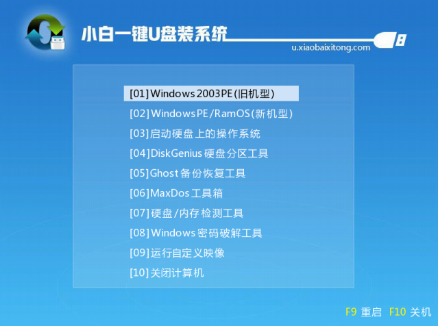 win7旗舰版最好吗_旗舰版windows7_电脑系统win7旗舰版