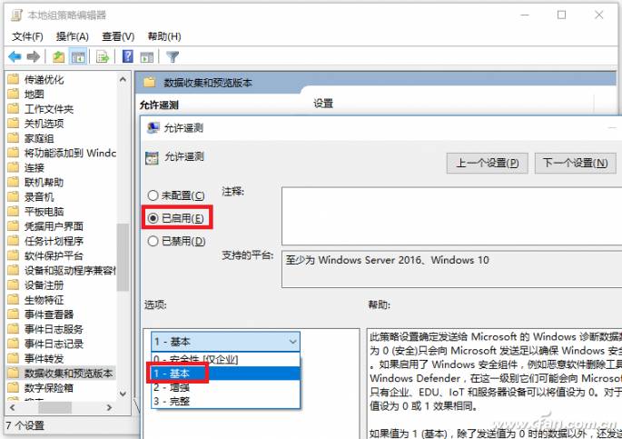驱动win11崩了怎么办_win10 kx驱动_驱动win10离线2023