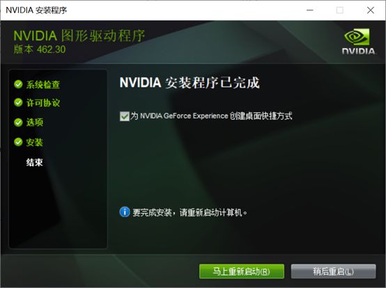 gta5启动出现乱码_打开gta5出现乱码_gta5打开错误代码