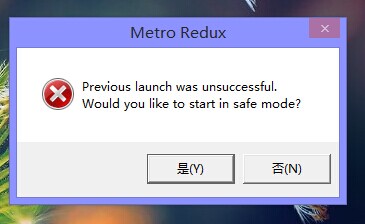 打开gta5出现乱码_gta5启动出现乱码_gta5打开错误代码