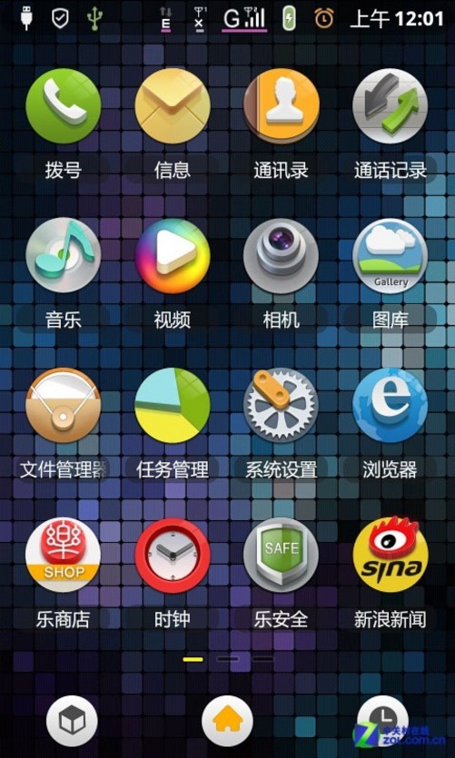 转换中文怎么说_转换中文键盘_imtoken怎么转换中文