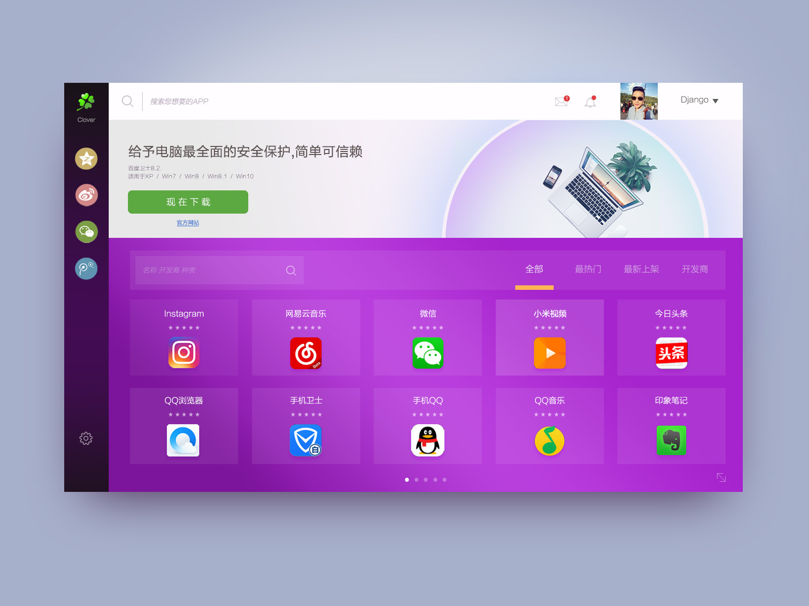 imtoken怎么转换中文_转换中文键盘_转换中文怎么说