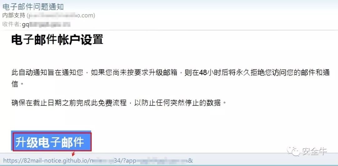 卡钦斯基 邮件炸弹_卡钦斯基 邮件炸弹_卡钦斯基 邮件炸弹