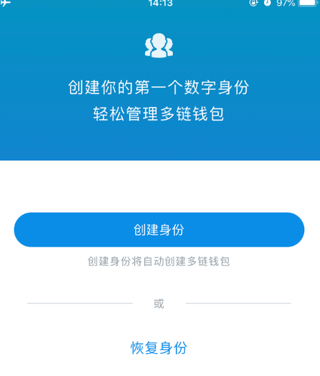 钱包恢复了币不见了_tp钱包怎么恢复不了了_钱包恢复余额