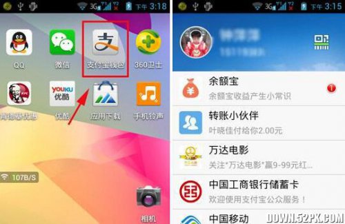 钱包恢复了币不见了_tp钱包怎么恢复不了了_钱包恢复余额