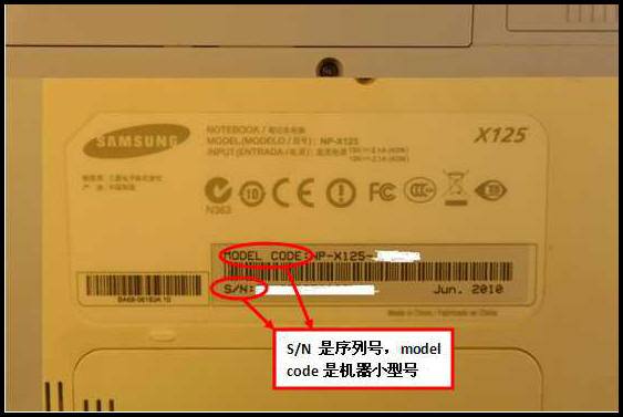 序列号百度百科_序列化编号_xp sp3 序列号 最新