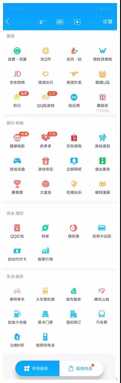 钱包app官网下载安装_钱包官方网站_tp钱包最新版本官方下载网页