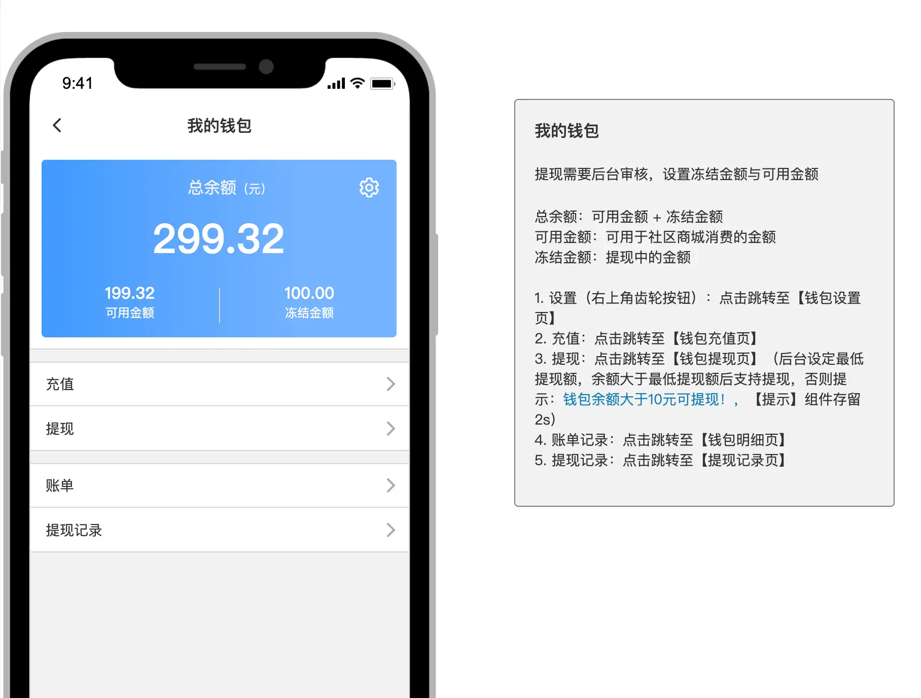 钱包官方网站_钱包app官网下载安装_tp钱包最新版本官方下载网页