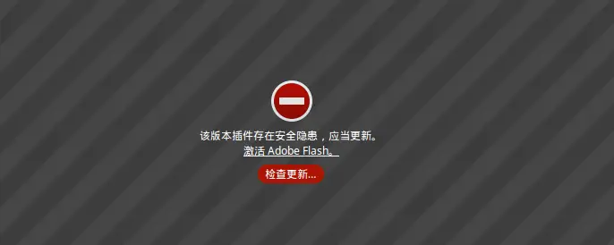 电脑病毒是病毒吗_什么是电脑病毒_电脑病毒是什么程序