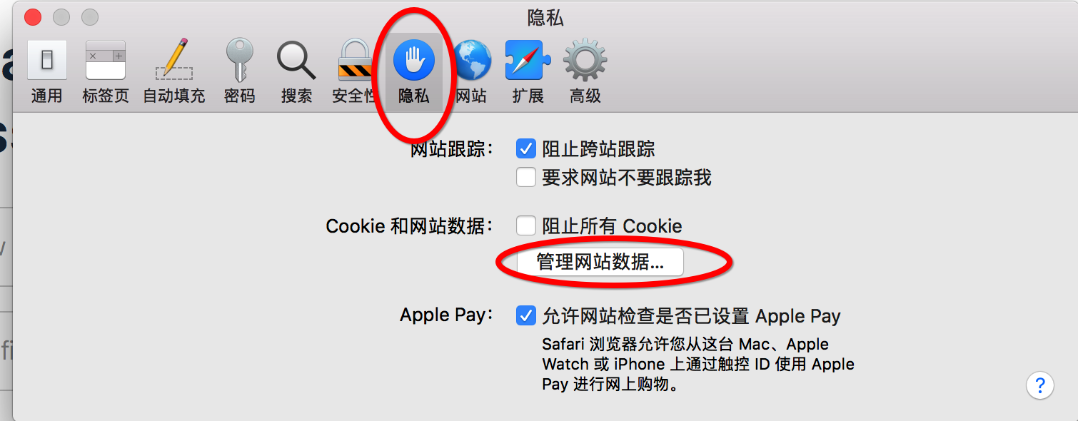 tp钱包gasfail_tp钱包一直确认中_tp钱包显示错误3