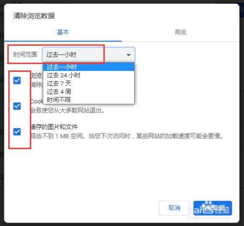 网页白屏的原因_网页白屏什么原因_tp钱包网页白屏