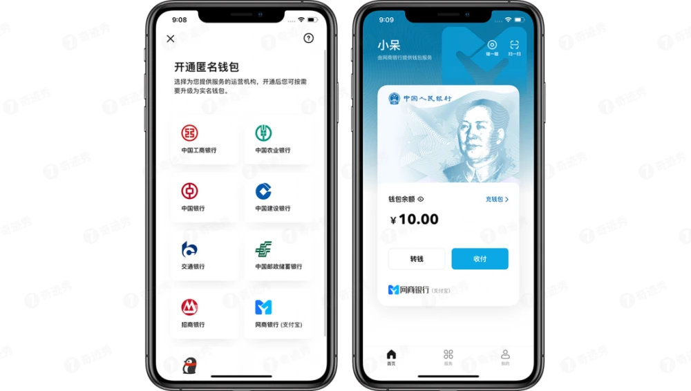钱包app_tp钱包error_钱包怎么折